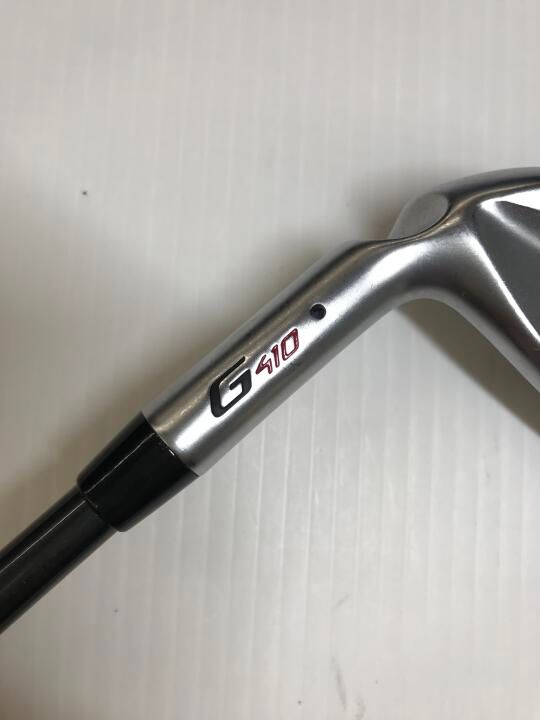 ユーティリティ ピン