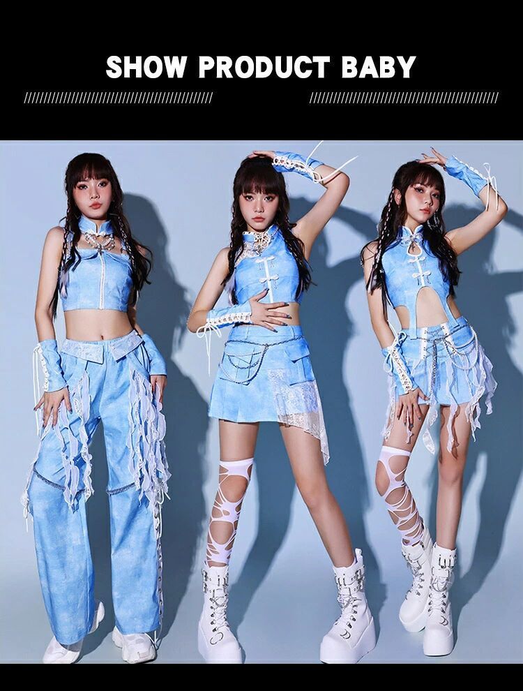 ダンス衣装 レディース ブルー セクシー ダンスウェア へそ出し セットアップ 社交ダンス 大人 ガールズグループ タイダイ染め ジャズダン