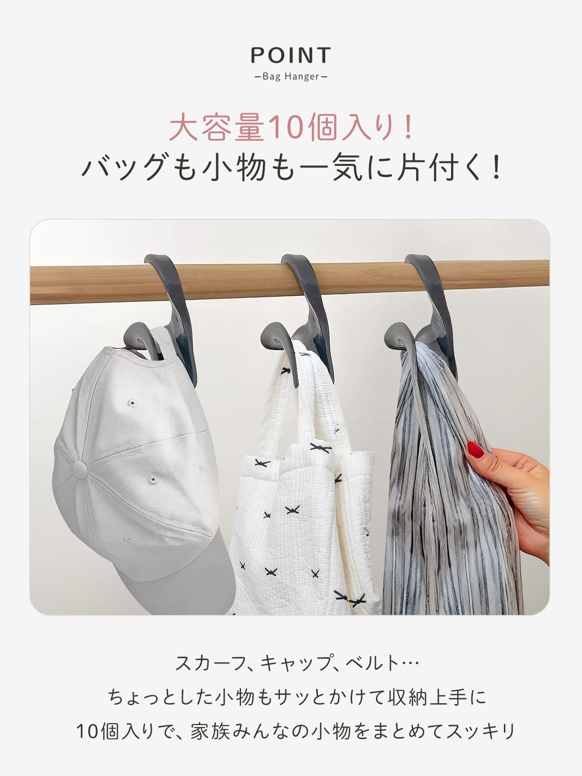 整理収納アドバイザー推奨❣布団も干せる安定感＆高耐荷重50kg♪❤ハンガーラック 整理収納アドバイザー推奨❣安定感＆高耐荷重50kg❤ハンガーラック