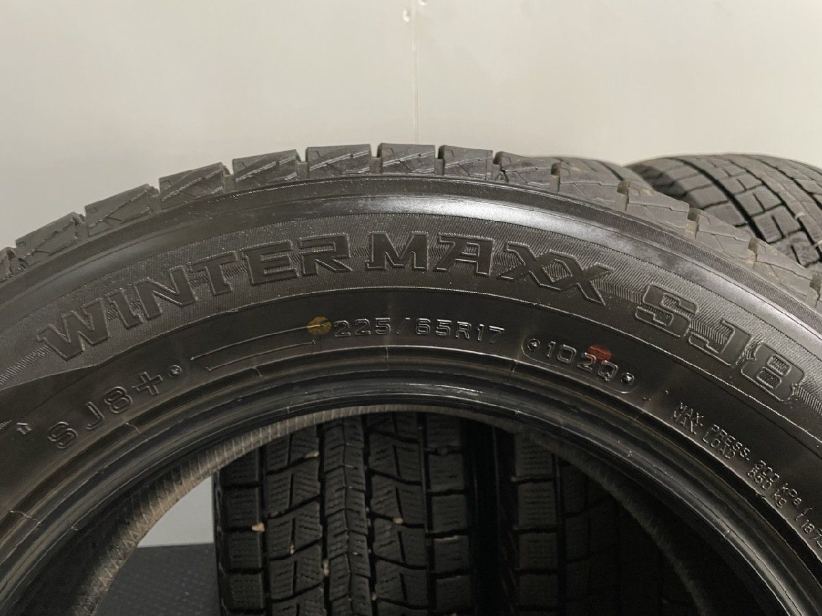 DUNLOP WINTER MAXX SJ8+ 225/65R17 17インチ スタッドレス 4本 21年製  