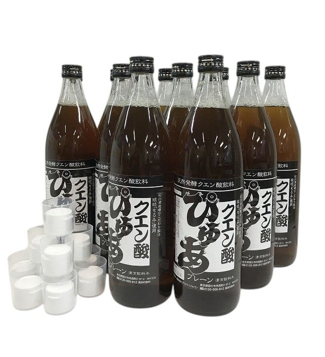 未開栓 デリバージャパン 飲料 クエン酸 ピュア プレーン 900mL 11点 賞味期限2027.06.06 BQK691801相