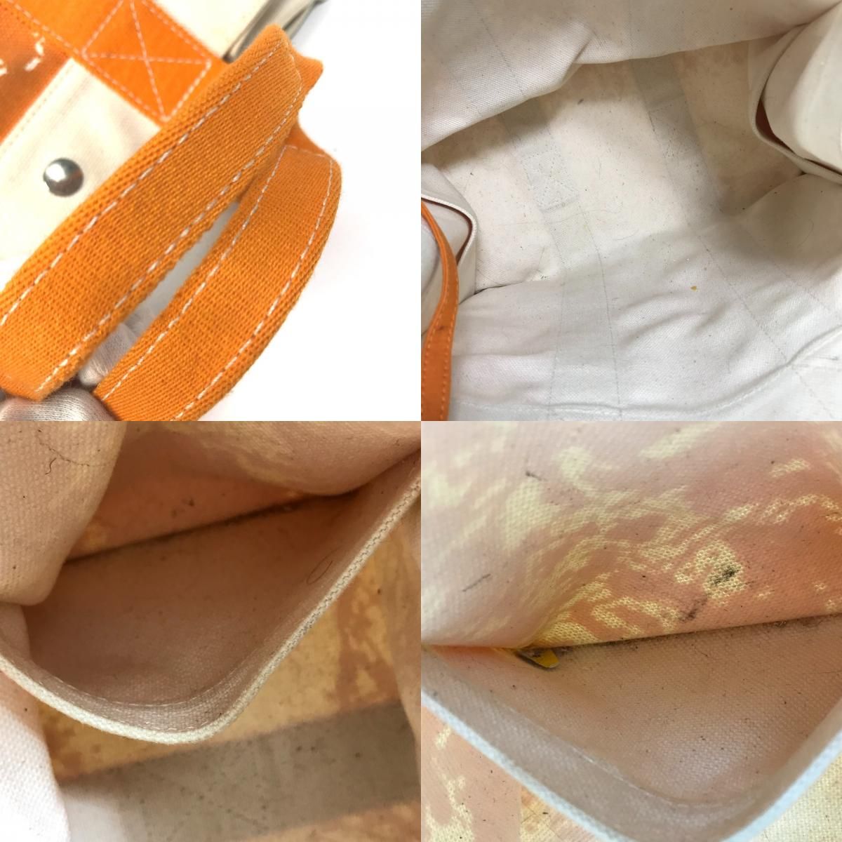 【値下げ】HERMES エルメス ボラボラPM シュバルシュプリーズトートバッグ 楽天市場】HERMES□ボラボラPM シュバル シュプリーズ