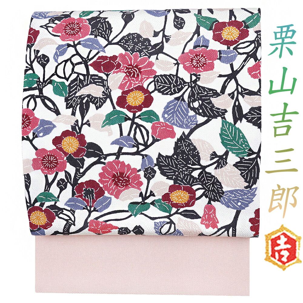 saymyname HITOMI 直筆サインチェキ 1点レア 当選品 みーおん 2025年