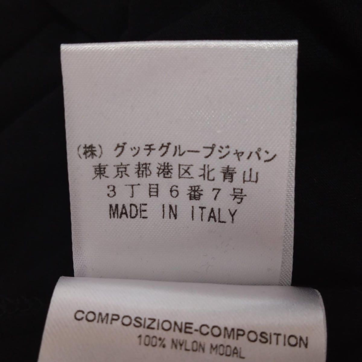 GUCCI(グッチ) ノースリーブカットソー サイズXS レディース