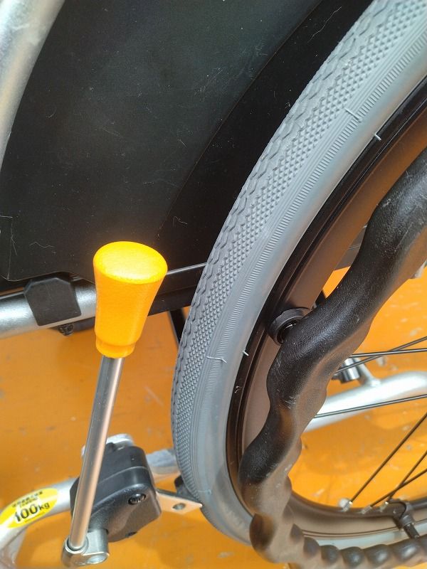 送料無料 一部地域を除く