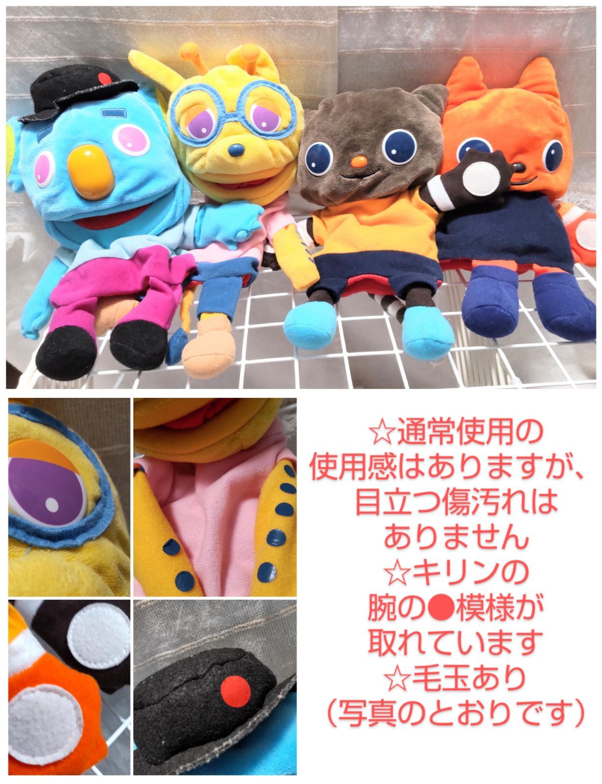 ワールドワイドキッズ　ステージ6 未使用 ワールドワイドキッズ・ステージ6Stage6,中古販売と説明