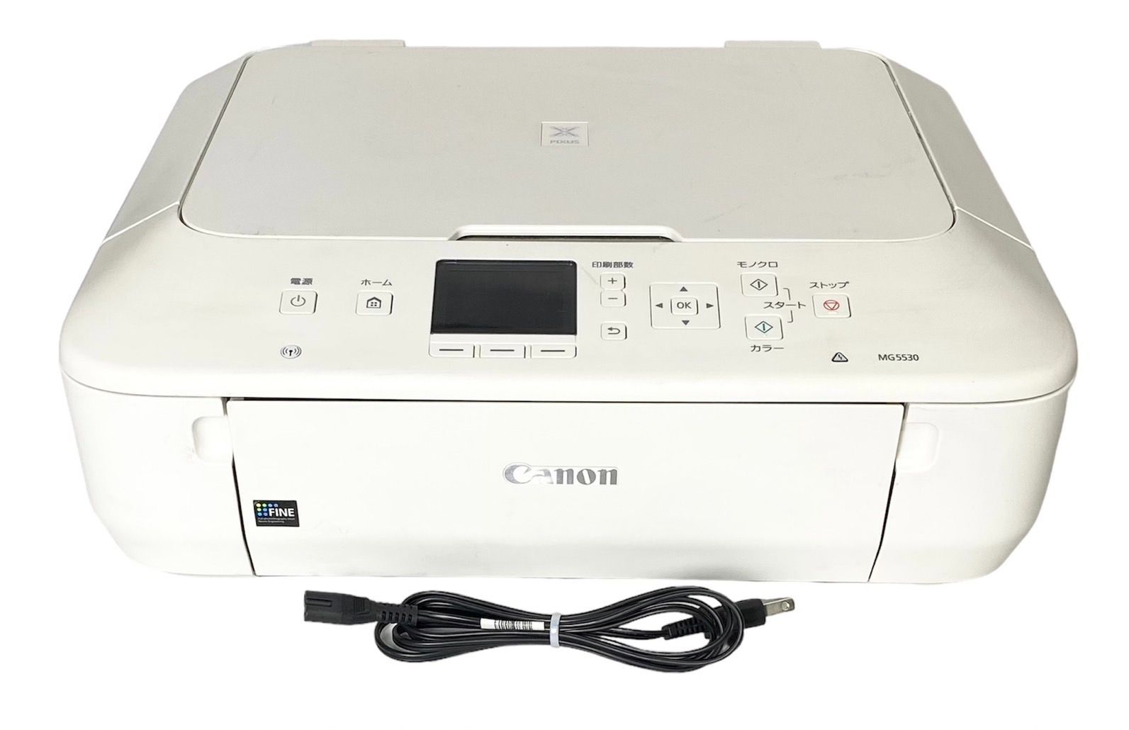 極美品】Canon プリンター MG5530 取扱説明書付き！！ - PC周辺機器