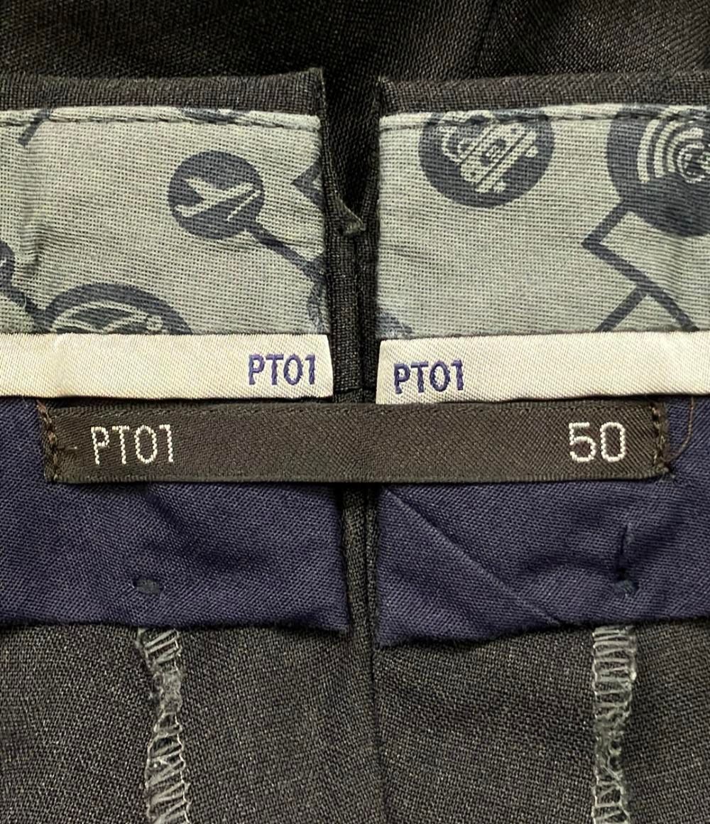 SIZE 50