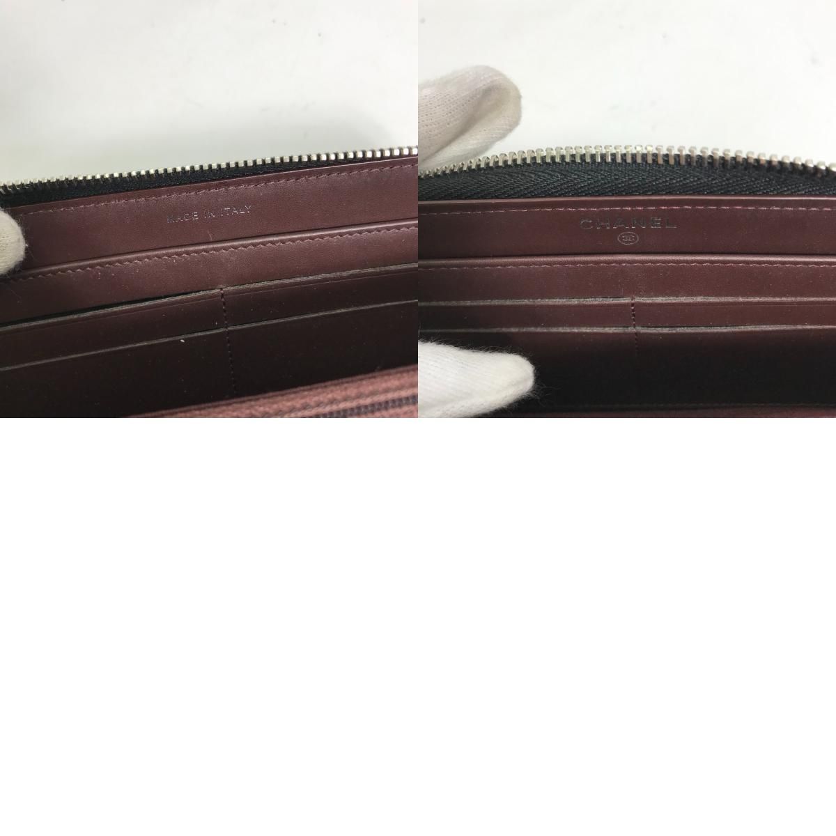 CHANEL シャネル 長財布 Vステッチ キルティング A50097