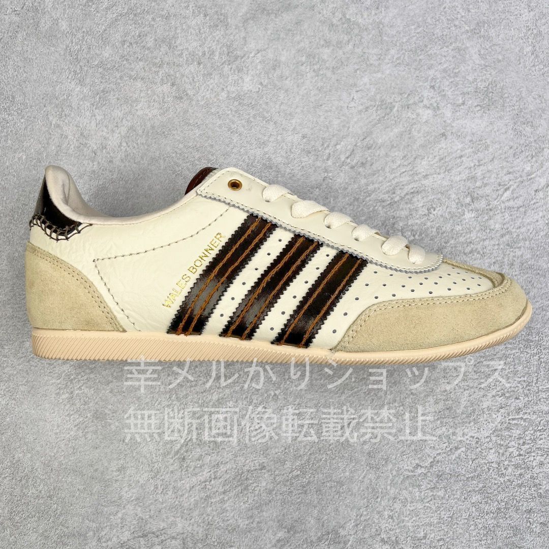 adidas Japan Wales Bonner Cream Men's - GY5748 サンバ