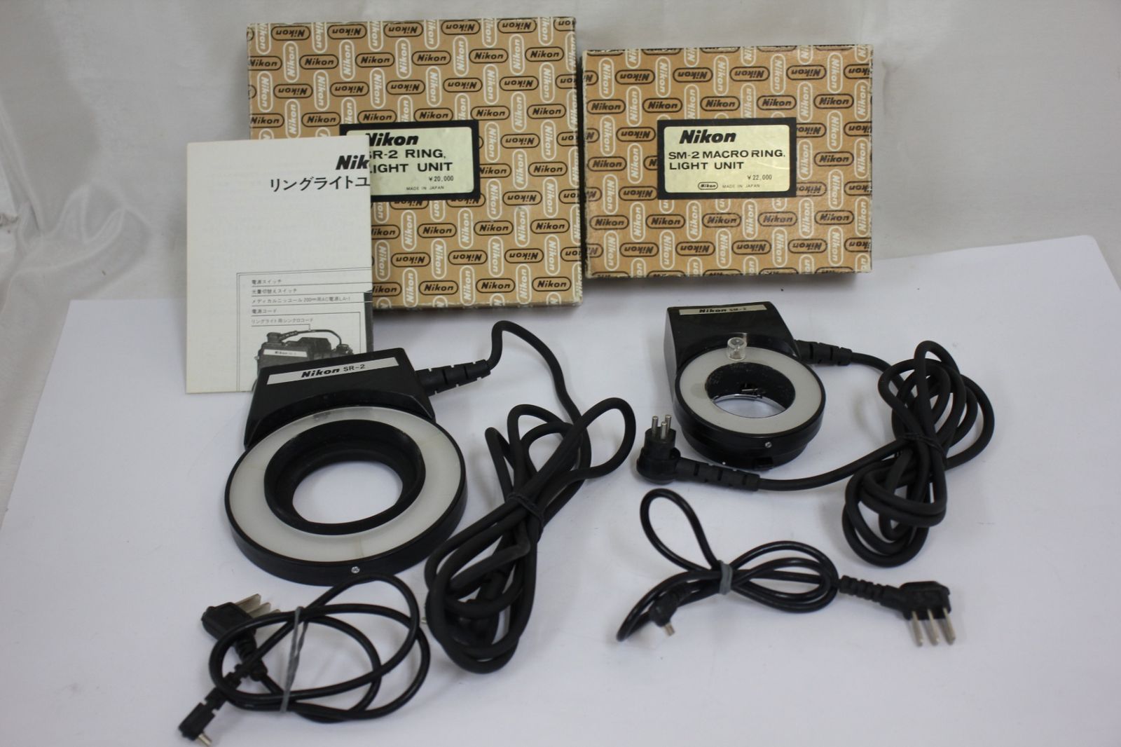 品 元 き ニコン Nikon SR-2 SM-2 マクロリングライトユニット M6804