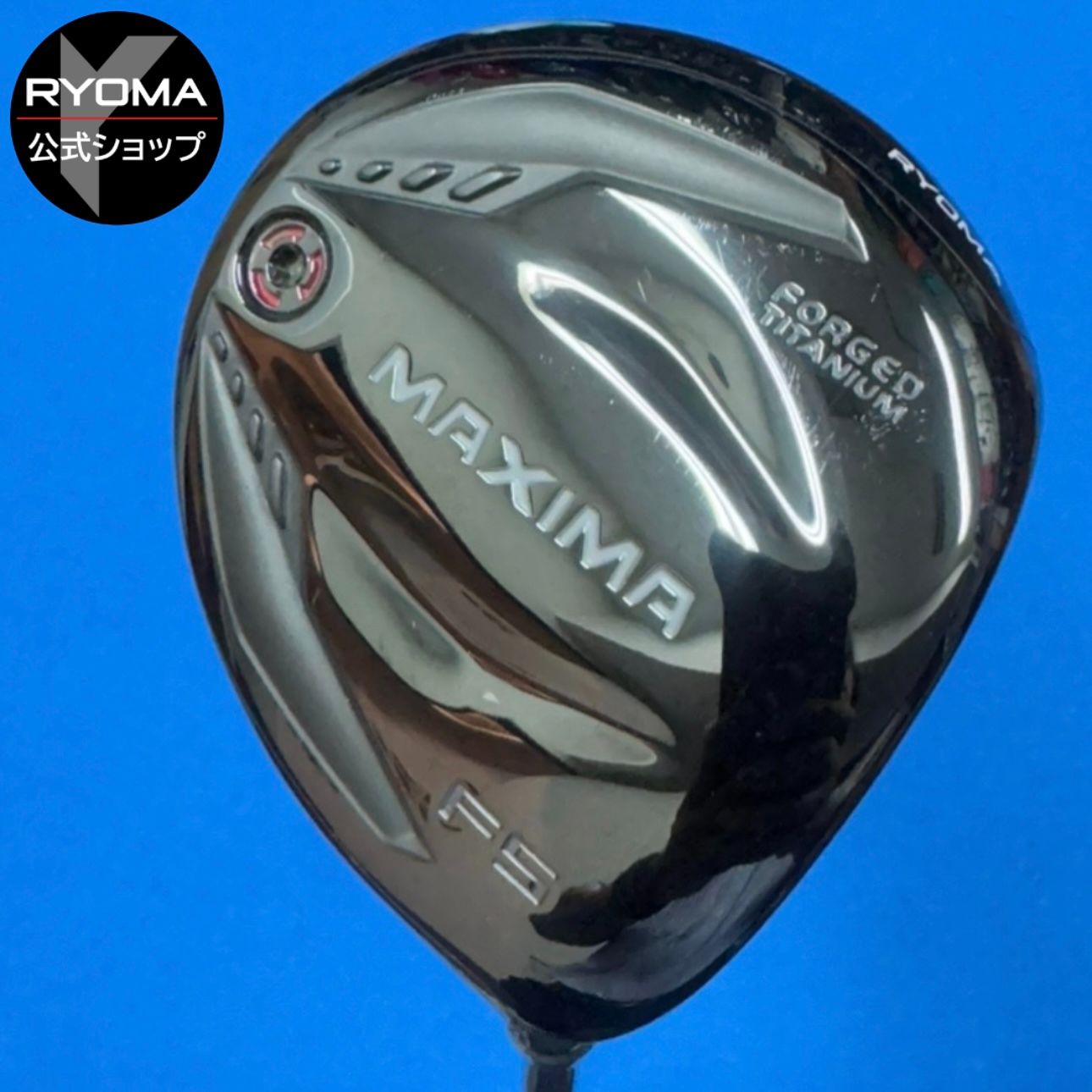 正規品 公式 アウトレット リョーマゴルフ フェアウェイウッド MAXIMA F F5 18° Tour AD MF-3 R シャフト 送料無料