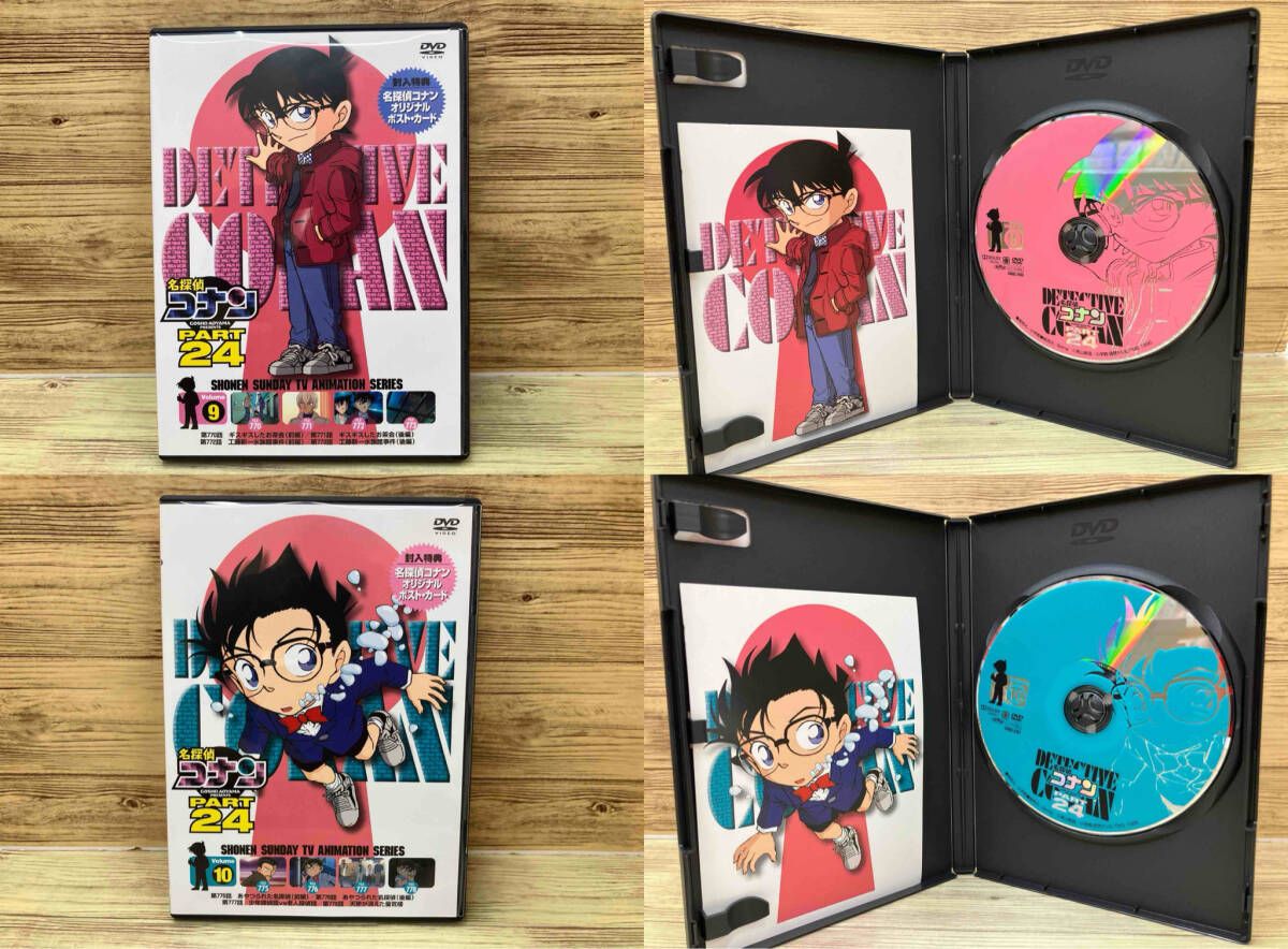 名探偵コナン PART24 DVD全巻完結セット Amazon.co.jp: 名探偵コナン PART24 [レンタル落ち] 全10巻