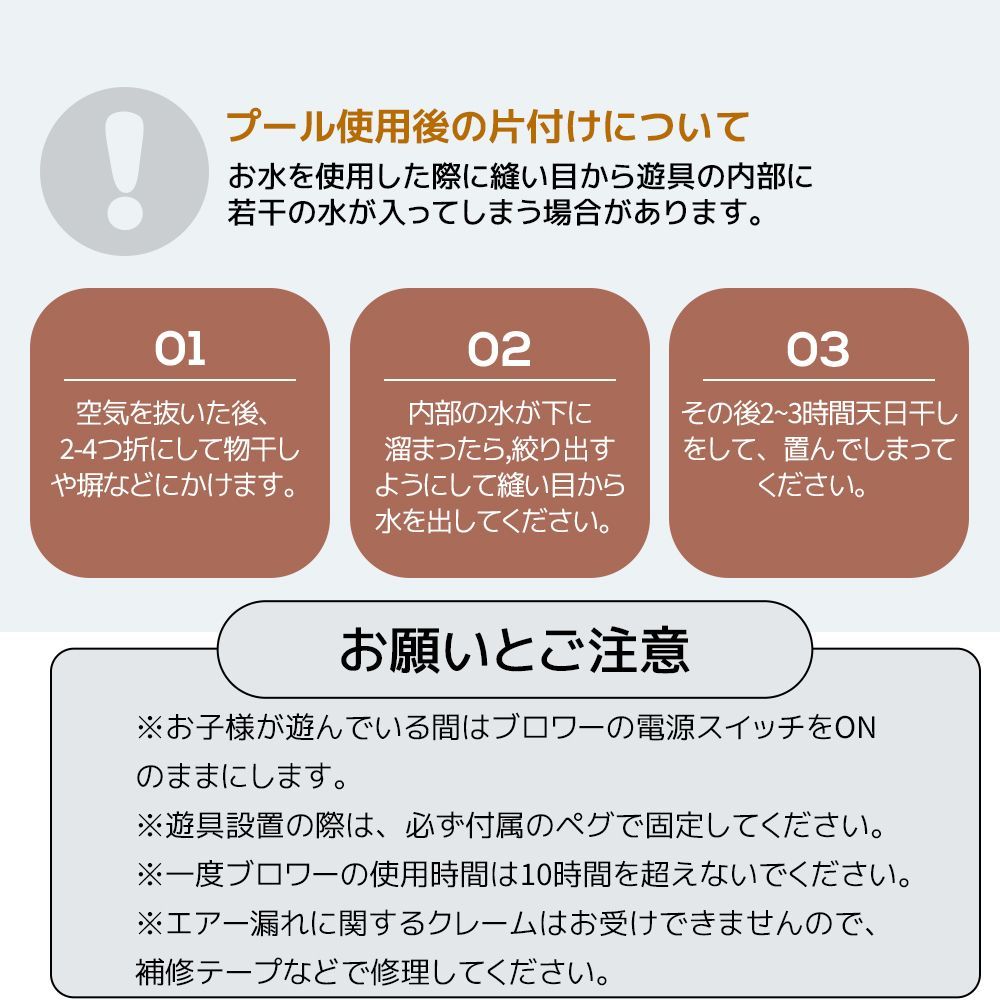 子供の日 ギフト