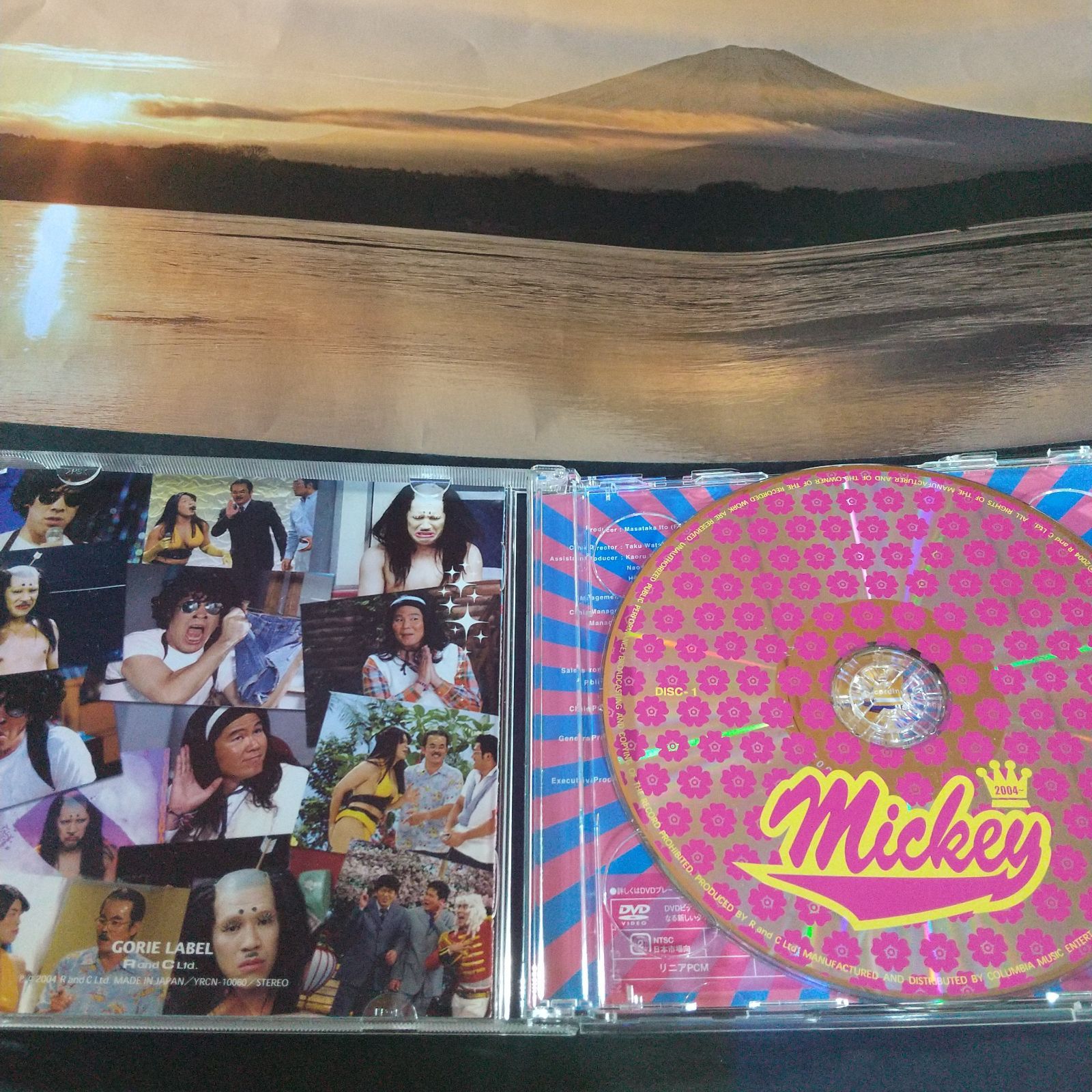 ゴリエwith Jasmine & Joann Mickey CD、DVD、付録 Amazon.co.jp: Mickey(初回50,000セット生産限定盤): ミュージック
