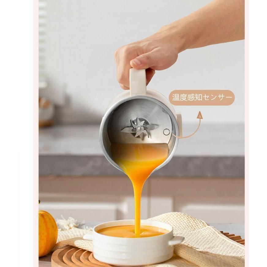 ZOJIRUSHI M-J305 ホワイト ジューサー・ミキサー ZOJIRUSHI M-J305