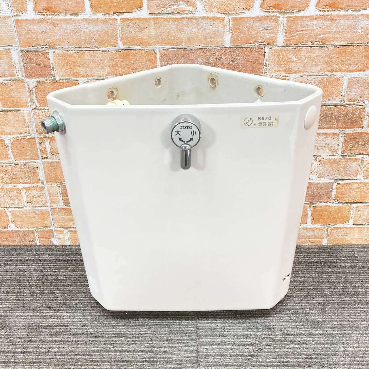  品 TOTO 洋式トイレ 隅付きタンク 三角タンクのみ S 670 ロータンク SC 1 パステルアイボリー トイレ 住宅設備