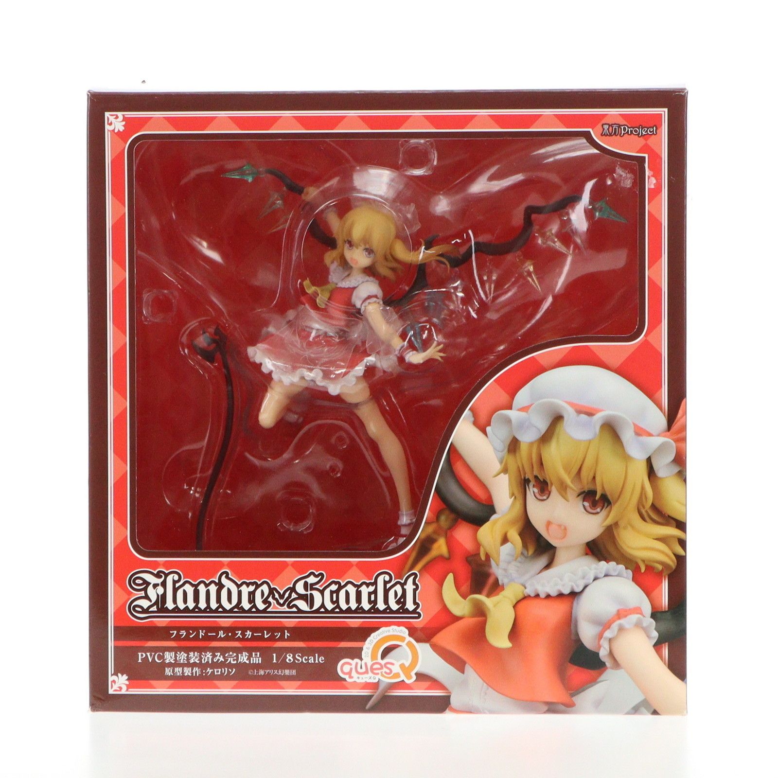 再々販) 悪魔の妹 フランドール・スカーレット 東方Project 1/8