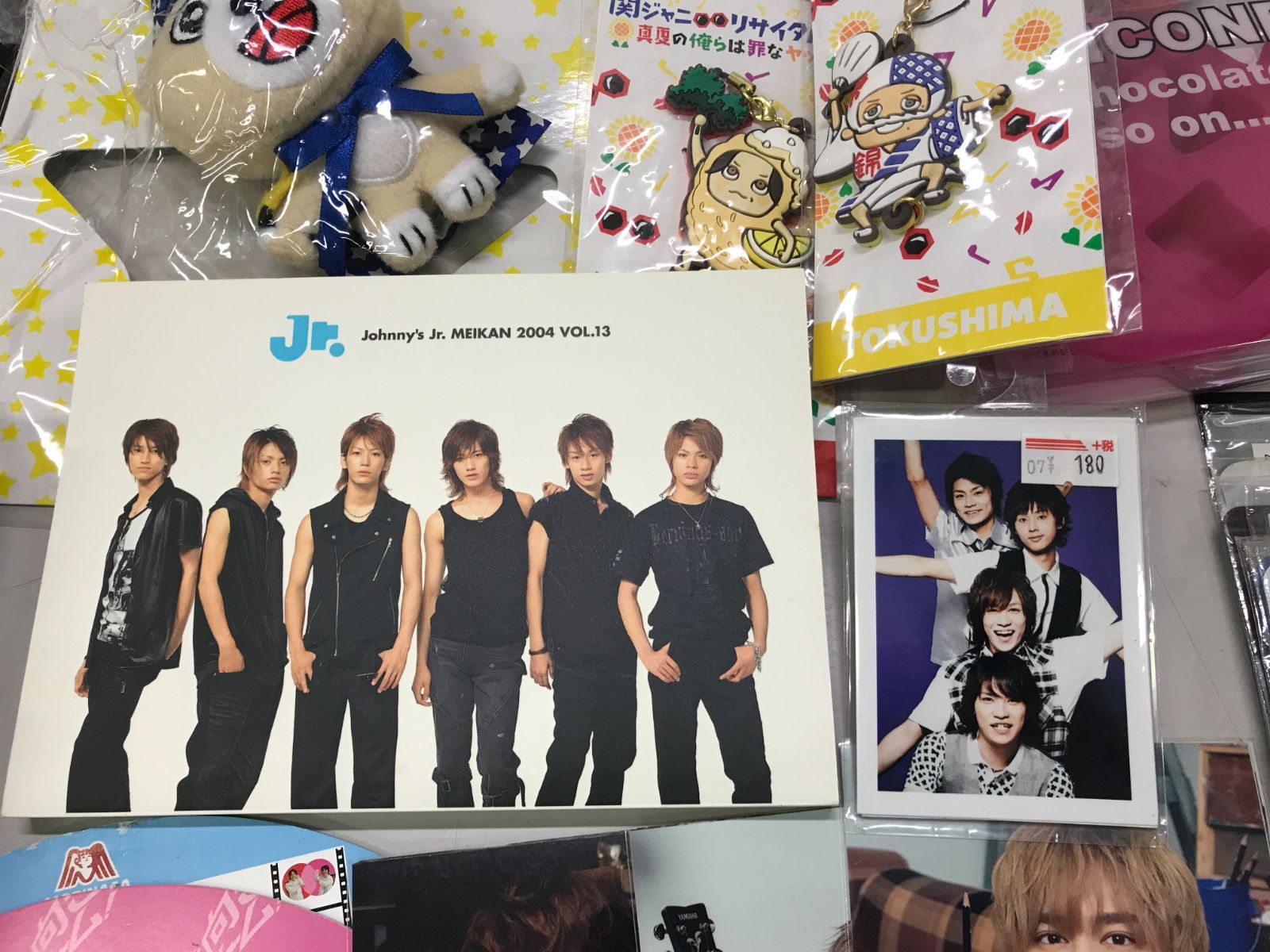 ジャニーズグッズ ファミクラストア (@MerchCompany_jp) / X