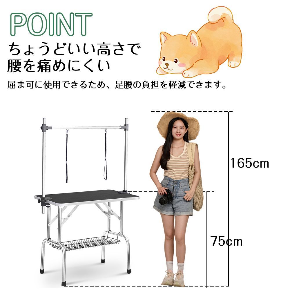 ペット用