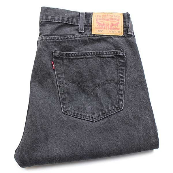 Levi'sリーバイス 505 ブラック デニムパンツ w40 L30☆SDP1882