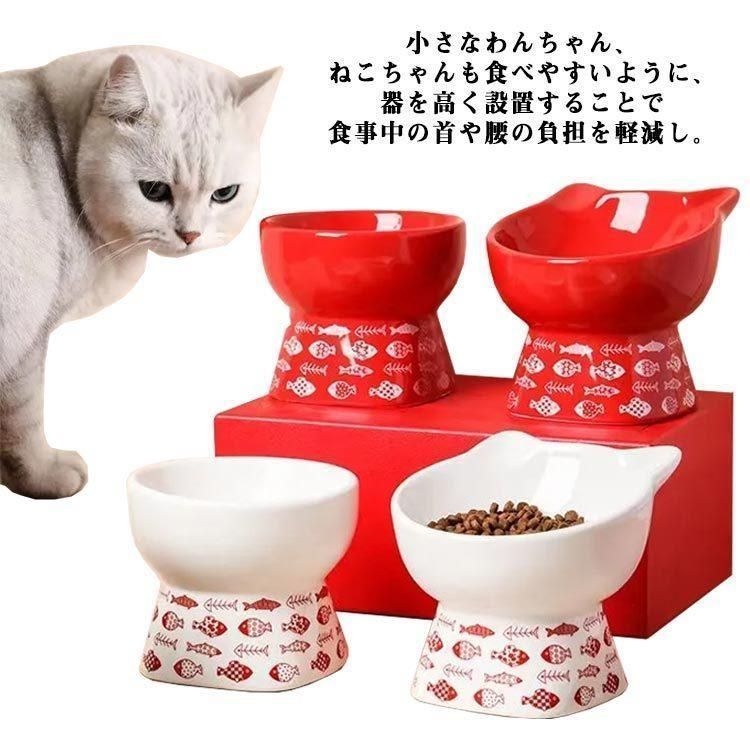 nekozuki 木製 円形食器台 ウォーターボウル サイズL セット