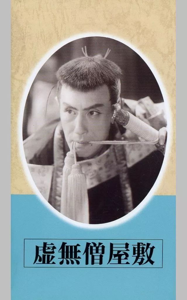 ブロンズ プレート青銅 皿ネパール産タカリ皿3枚セット ブロンズ