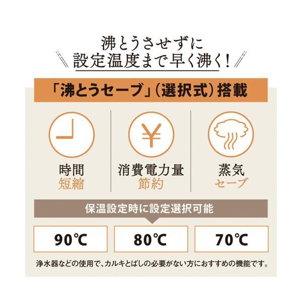 メタリックブラウン
