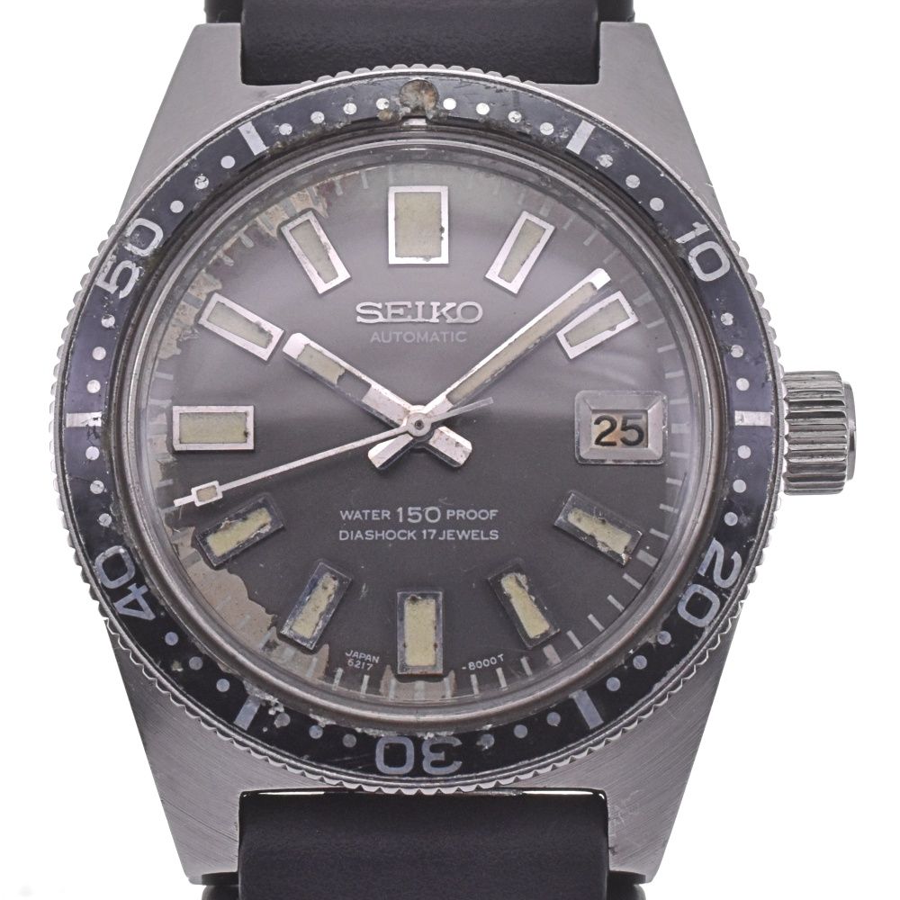 セイコー SEIKO 6217-8001 ヴィンテージ ファーストダイバー デイト