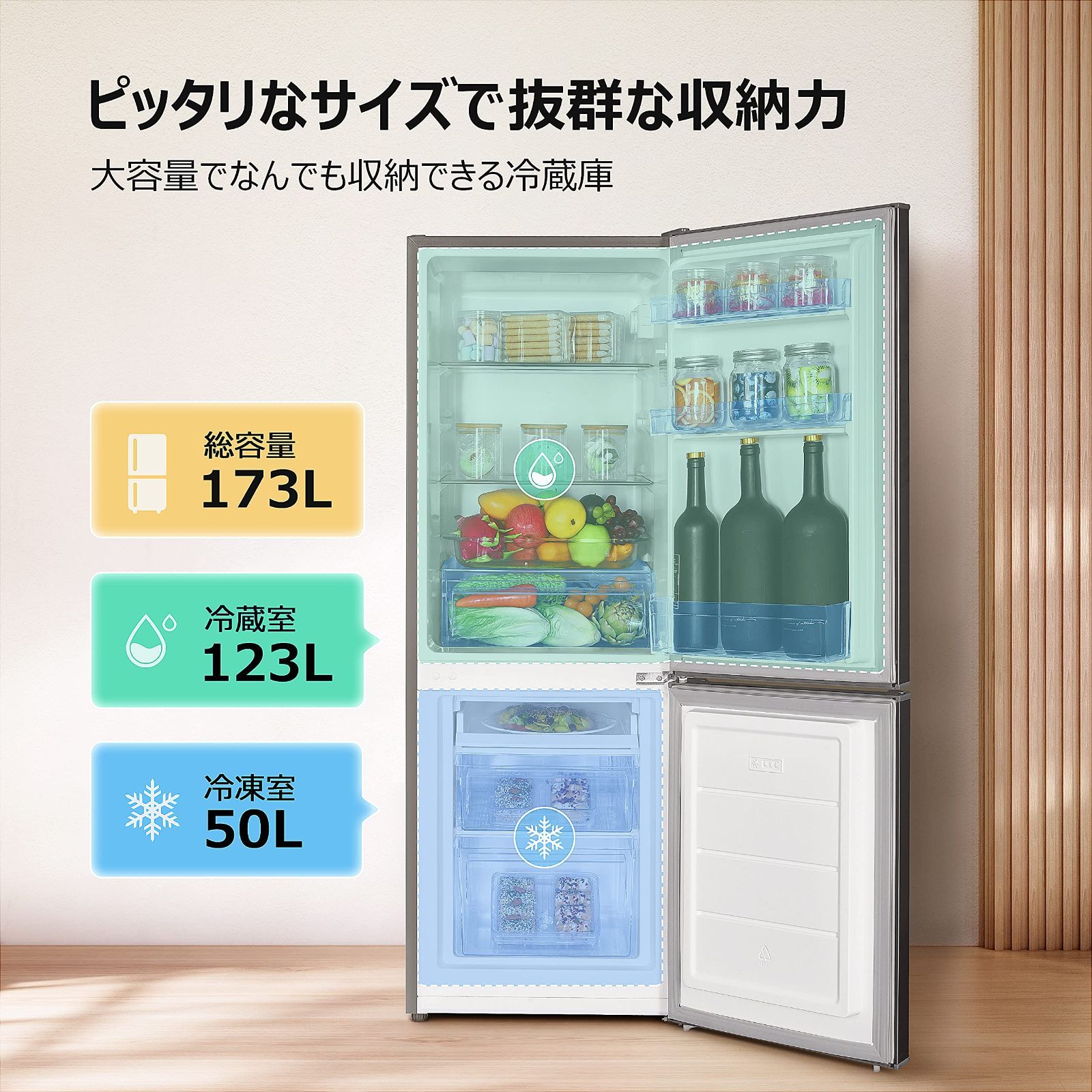 ひとり暮らし