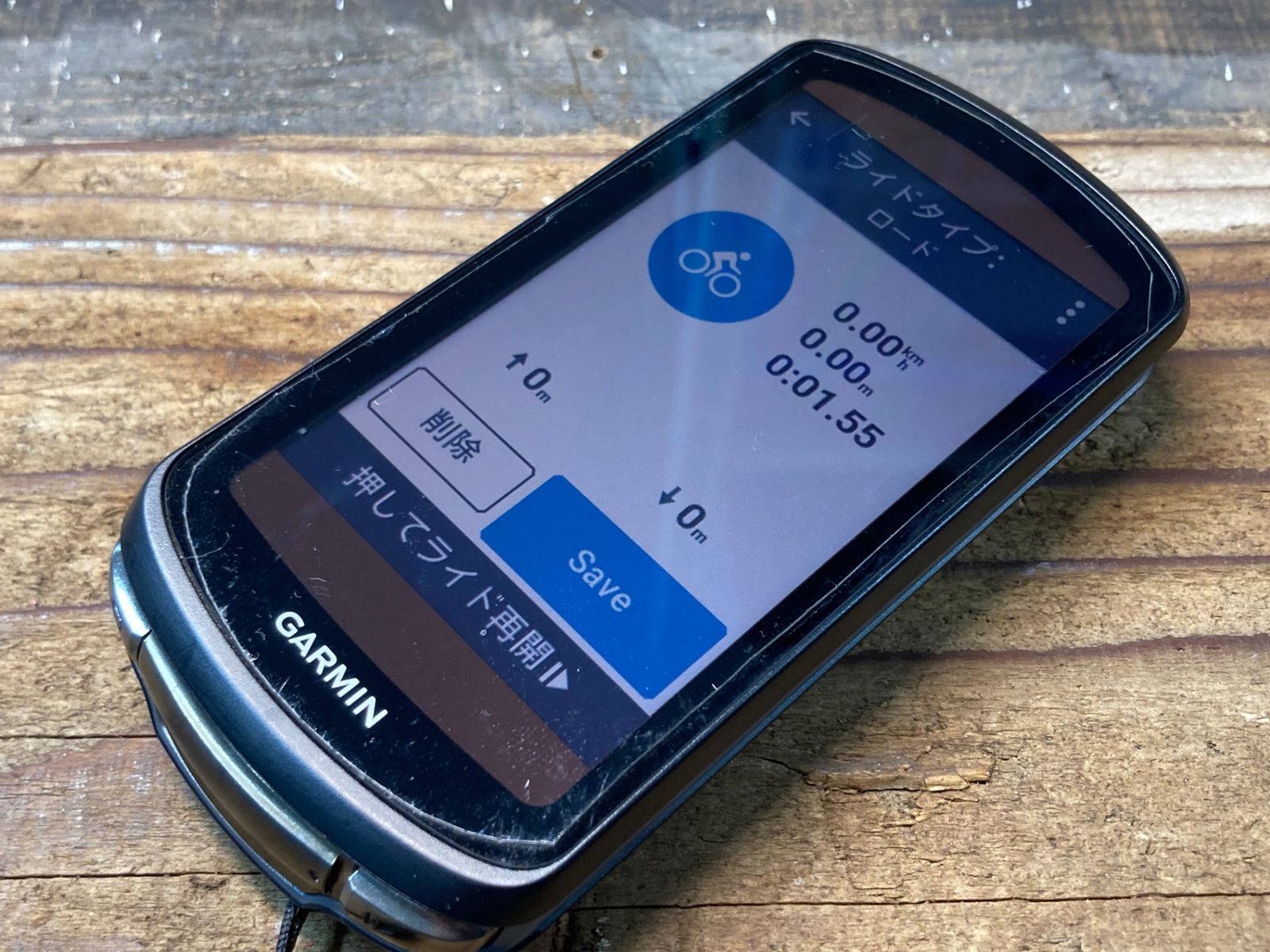 IO469 ガーミン GARMIN エッジ EDGE 1040 SOLAR サイクルコンピューター 動作 済