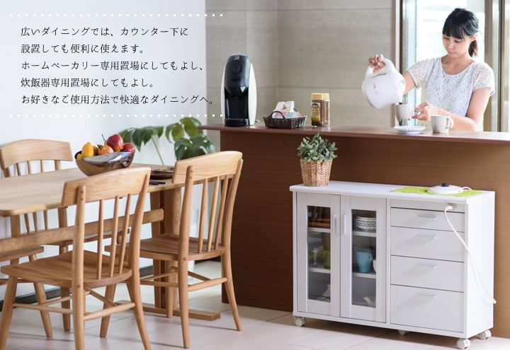 食器棚