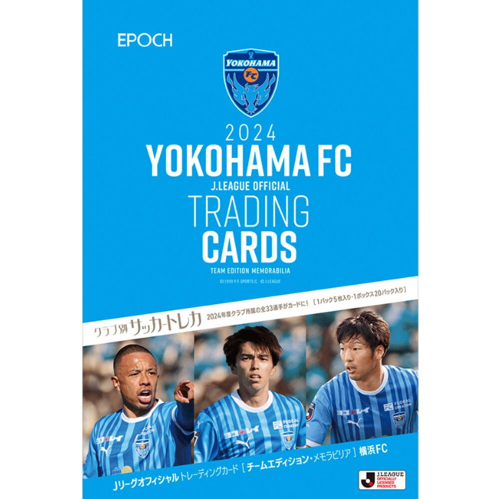 ♯Jym15Hzリラックマたまごフィギュアキーチェーン全6種 Amazon