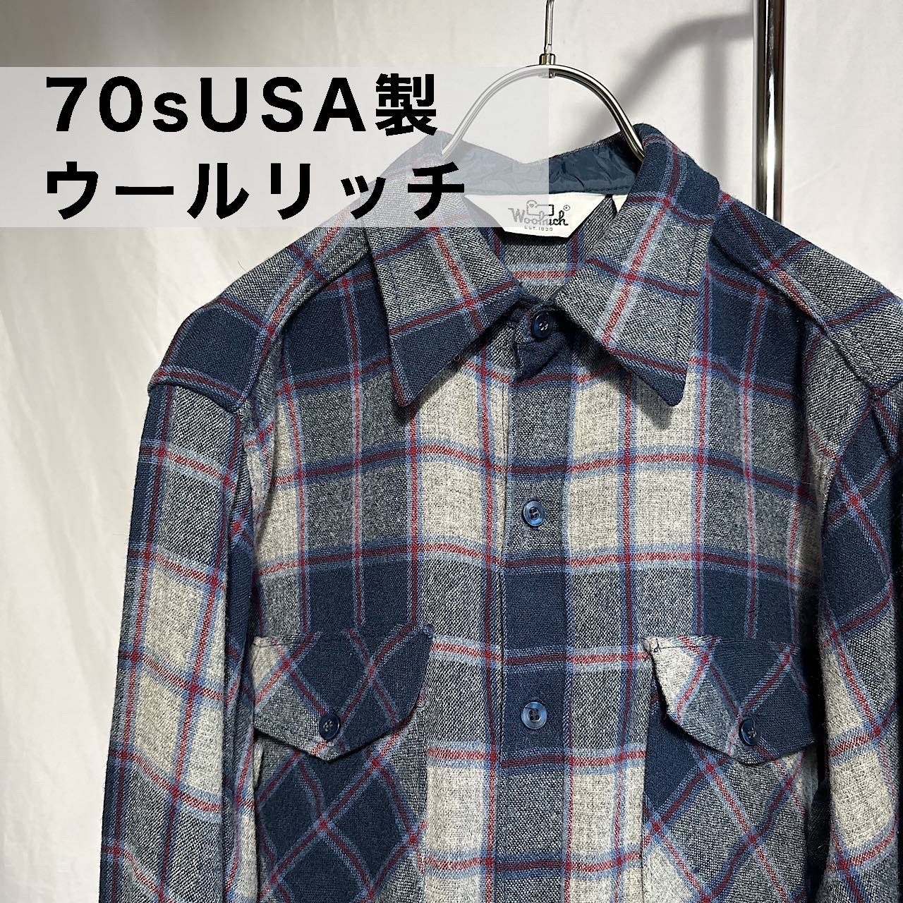 70s USA製【Wool rich】size：L ウール チェックシャツ 長袖