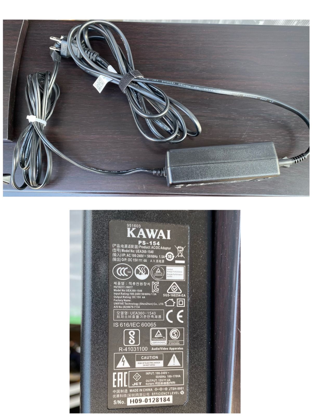 ⭐︎直接引き取り限定⭐︎KAWAI ( 河合楽器製作所 ) CN27R 電子ピアノ