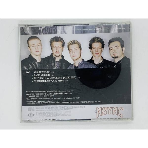 CD NSYNC POP N Sync ALBUM VERSION RADIO