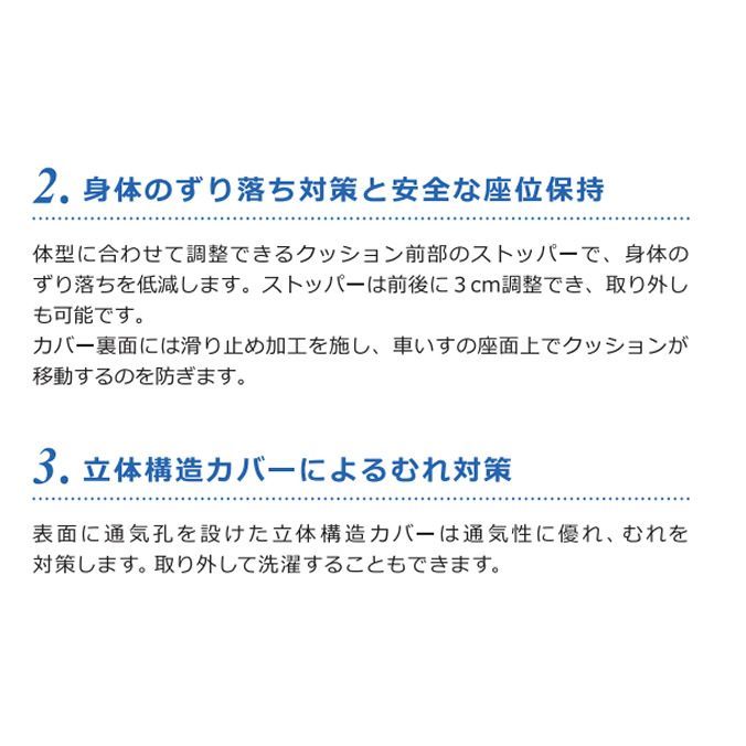 幅40×奥行40×厚さ5