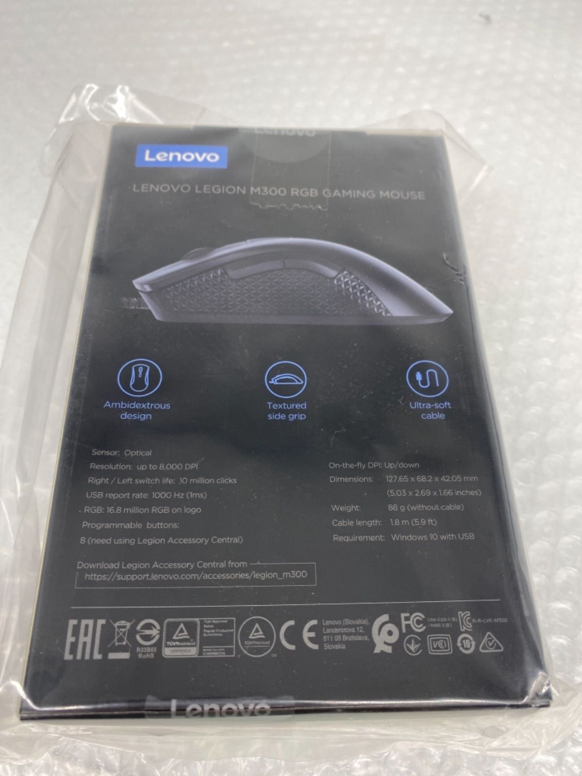 未開封未使用品】Lenovo Legion M300 RGB ゲーミングマウス - メルカリ