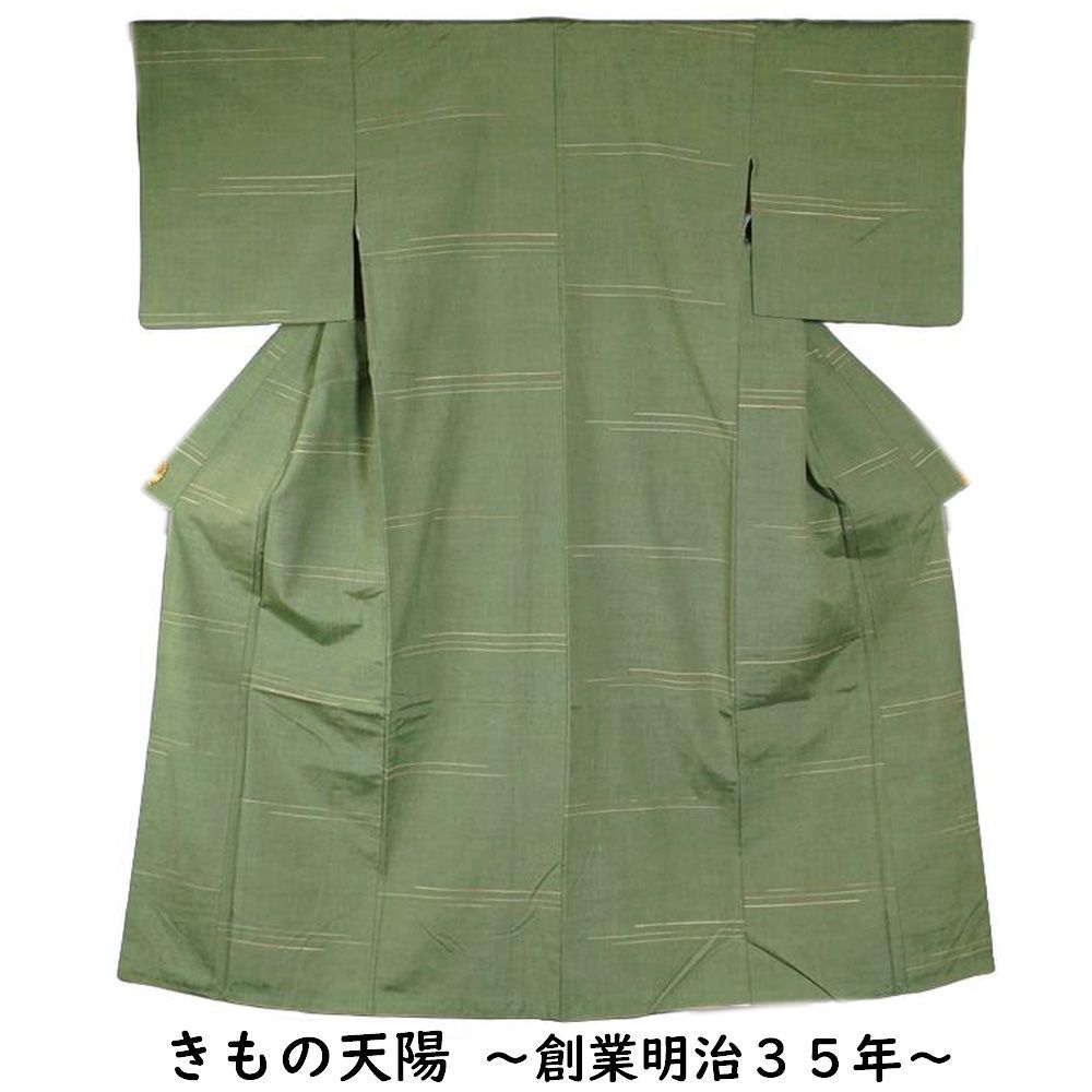 つむ様着物リメイク 着物リメイク】【シルク】大島つむぎコート