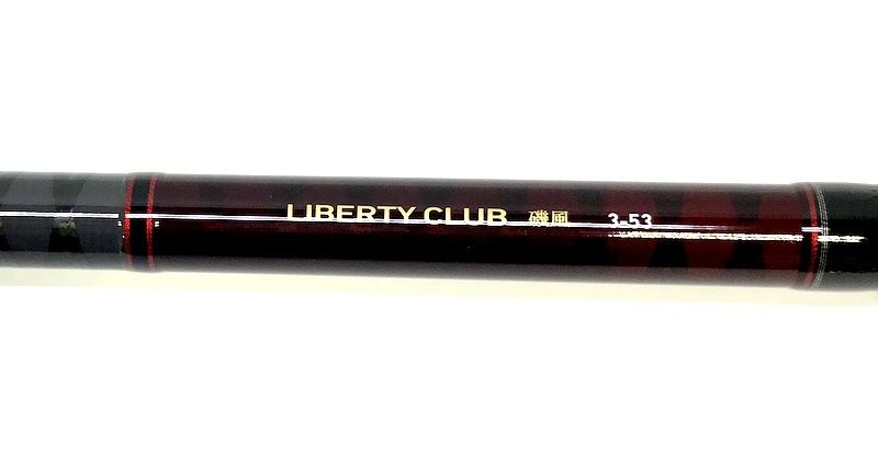 ダイワ リバティクラブ磯風 3-53・K オンライン 06575335 DAIWA 船磯投