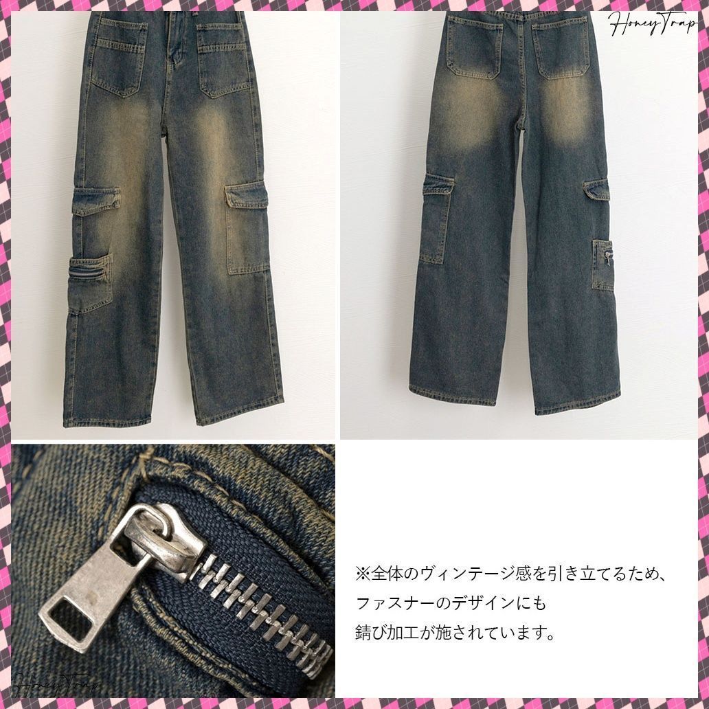ウォッシュデニムカーゴパンツ レディース ブリーチデニムパンツ メンズライクジーンズ ストリート系 体型カバーボトムス 美脚脚長 着やせ セミワイドデニム 韓国風ヴィンテージ古着風