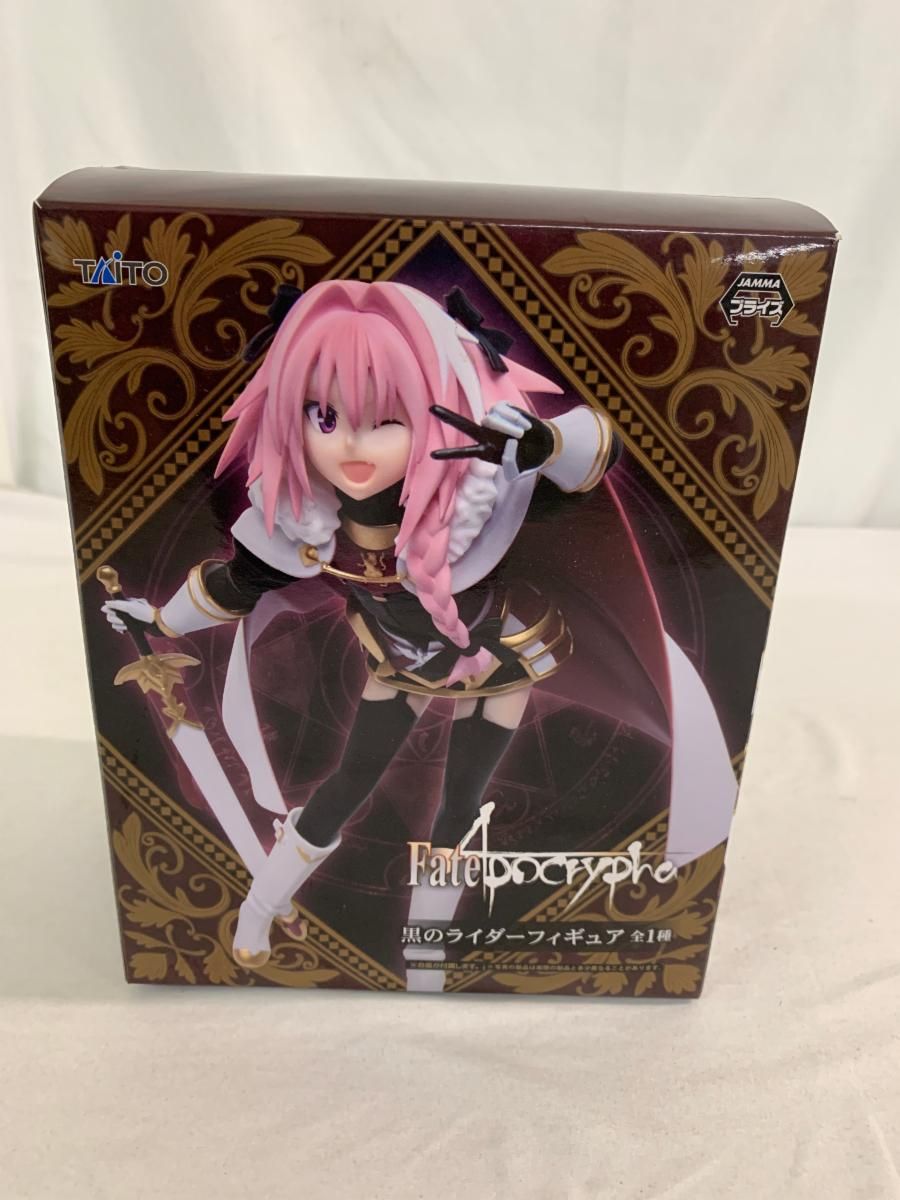 Fate/Apocrypha 黒のライダー アストルフォ フィギュア