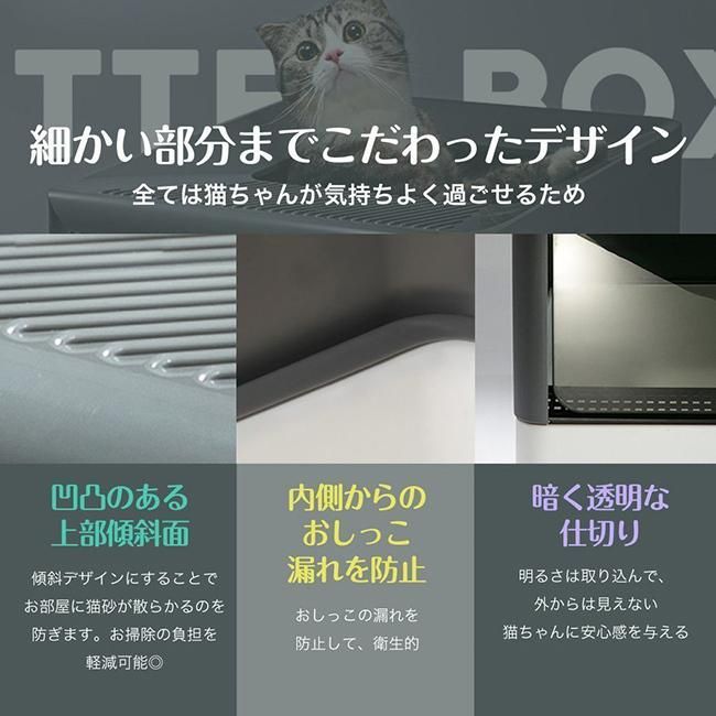 2ドア 引き出し式