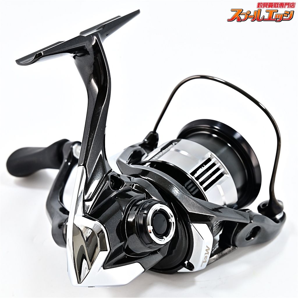 C2500SXG SHIMANO