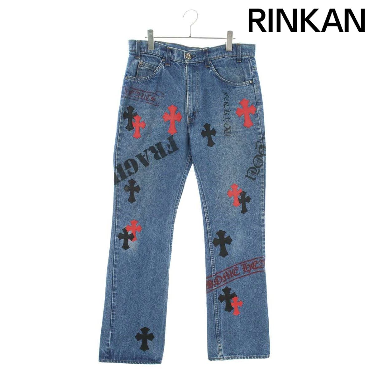 クロムハーツ  STENCIL DENIM/ステンシル ペイントデザインクロスパッチ付き517デニムパンツ メンズ 32インチ 【10/1～10/8 タイムセール開催】