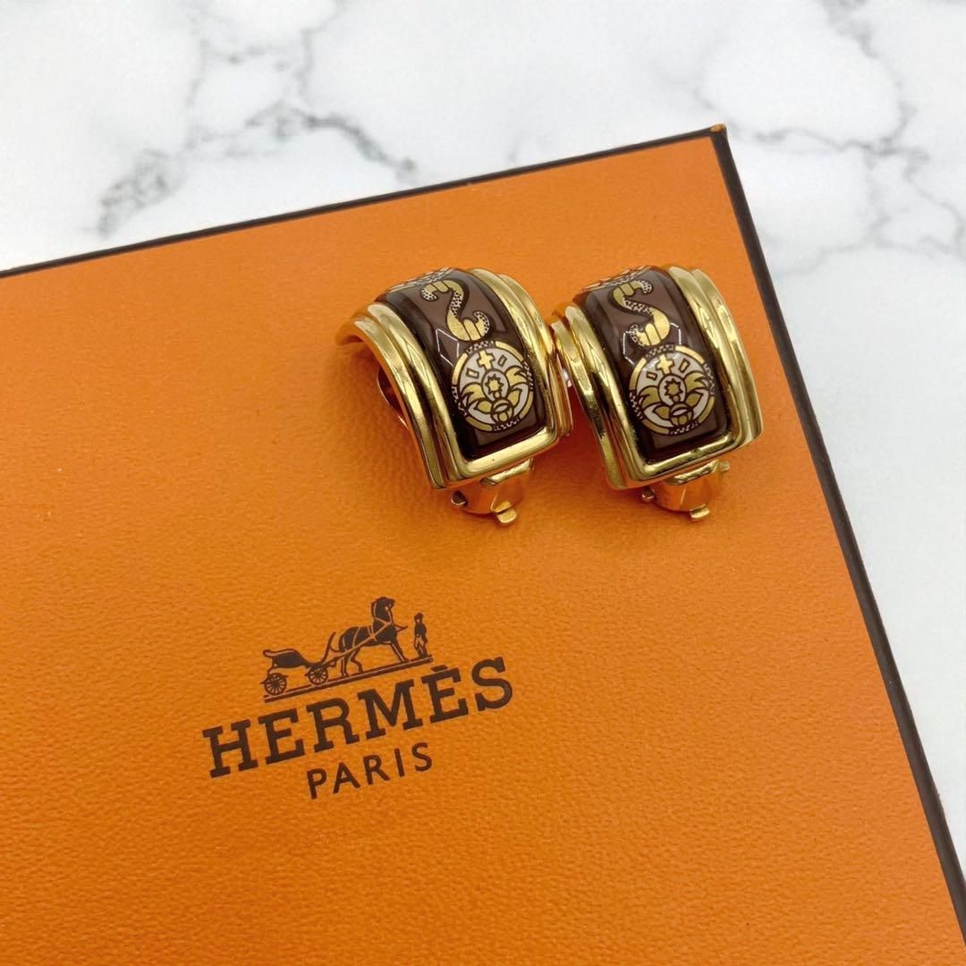 エルメス イヤリング エマイユ ブラウン × ゴールド