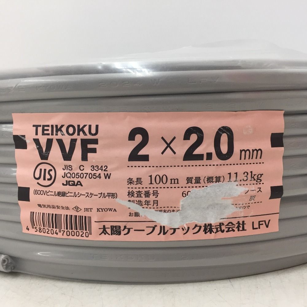 レビュー】SONY NW-ZX300をMUC-M12SB1 (キンバーケーブル)で最高に高