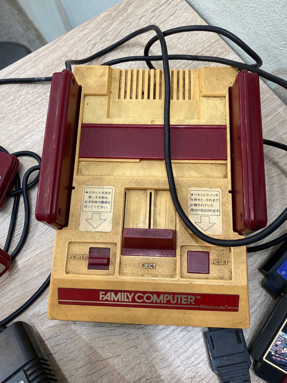 Nintendo ファミコン まとめ ジャンク品 - メルカリ