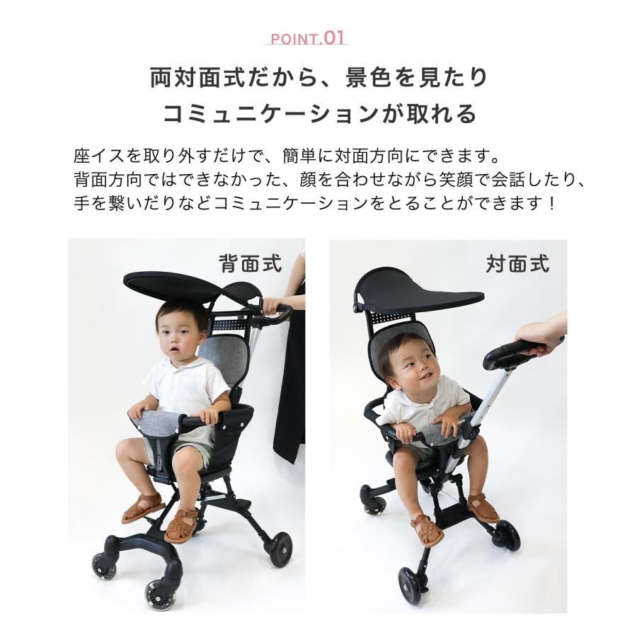 軽い