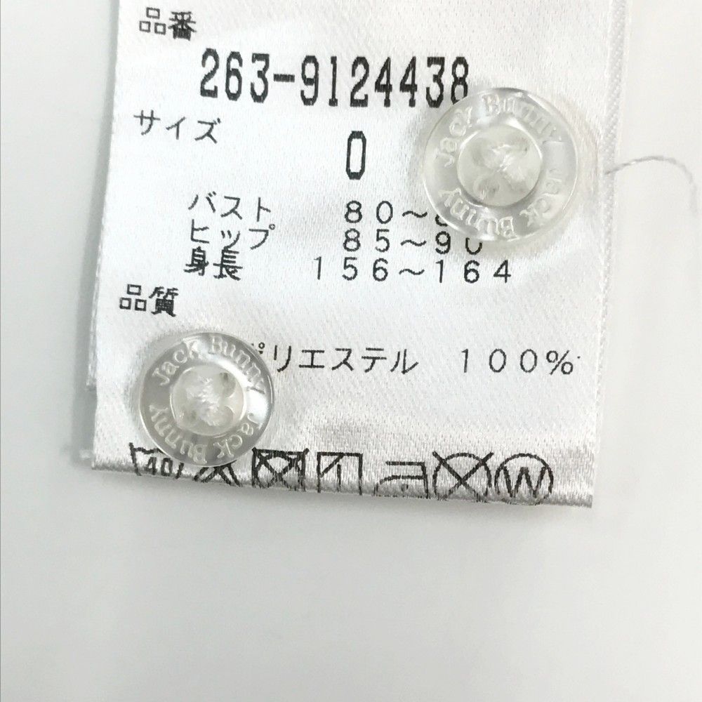 半袖ワンピース